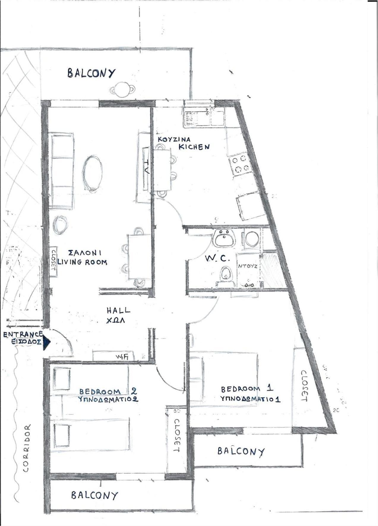 Kiani Apartment Preveza Exterior photo